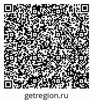 79069195678