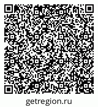 79069195680