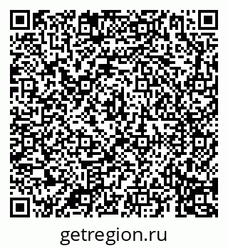 79069195681