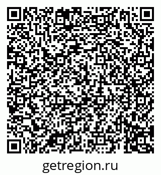 79069195682