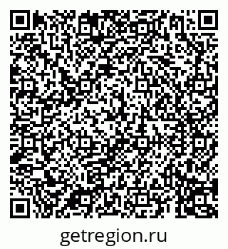 79069195685