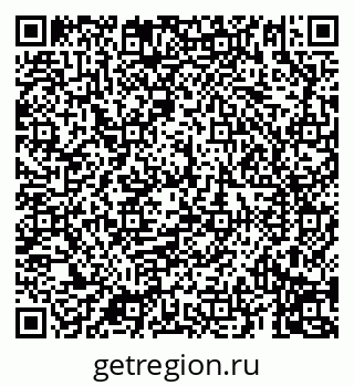 79069195690