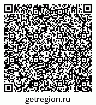 79069195692
