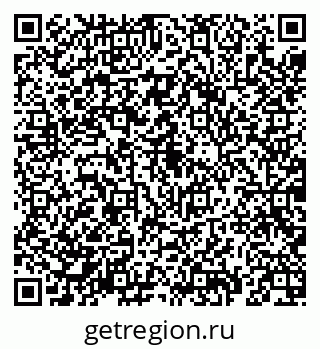 79069195713