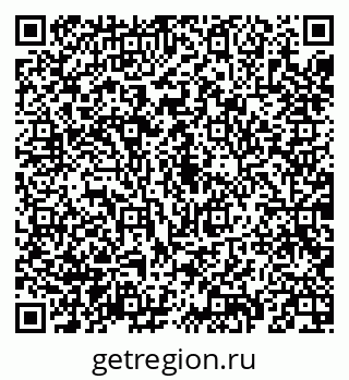 79069195714