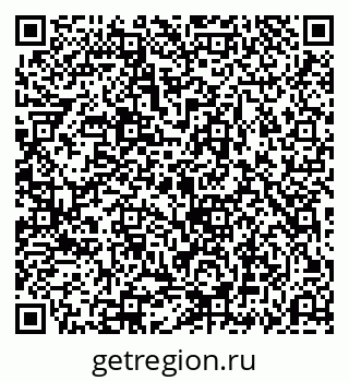 79069195725