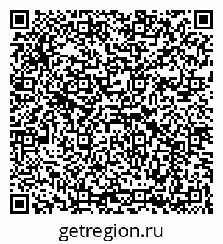 79069195730