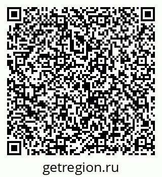 79069195732