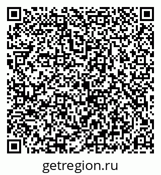 79069195739