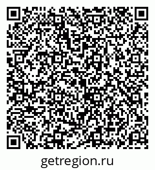79069195740