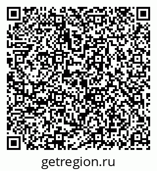79069195741