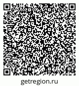 79069195743