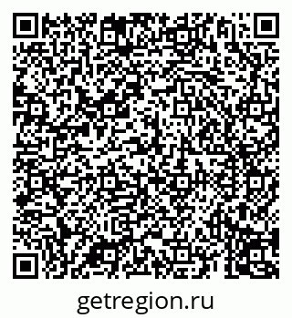 79069195745