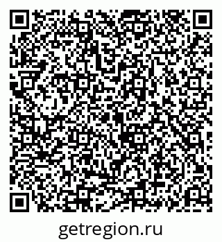 79069195746