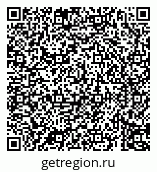 79069195747