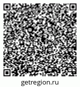 79069195760