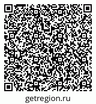 79069195797