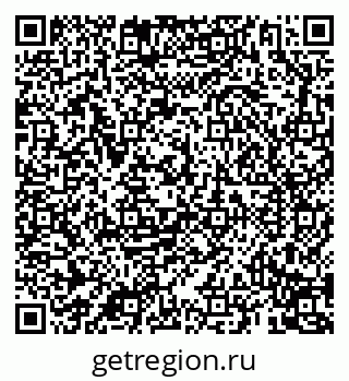 79069195800