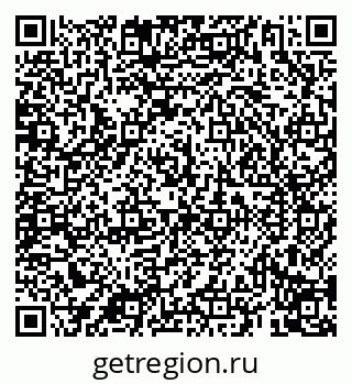 79069195806