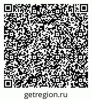 79069195814