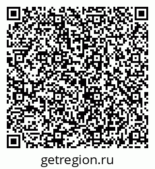79069195830