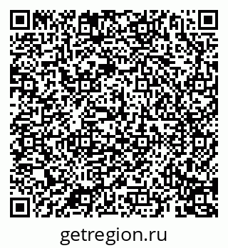 79069195840