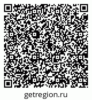 79069195847