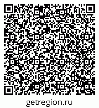 79069195848
