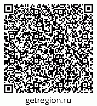 79069195850
