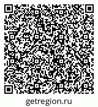 79069195860