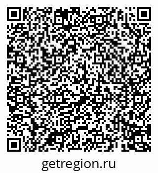 79069195862