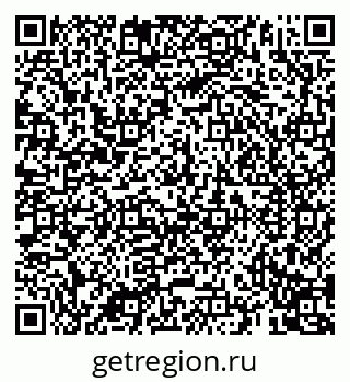 79069195865
