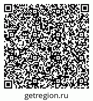 79069195866