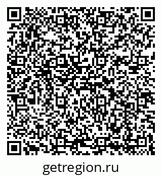 79069195870