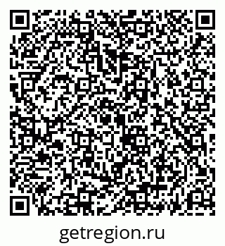 79069195872
