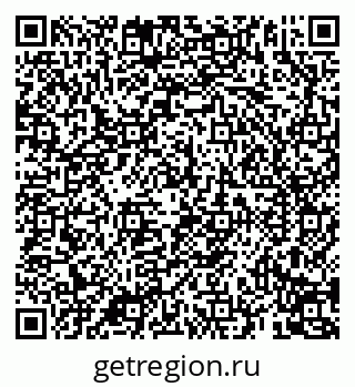 79069195874