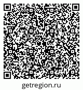 79069195875