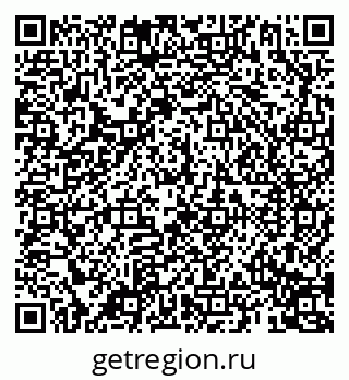 79069195888