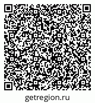 79069195932