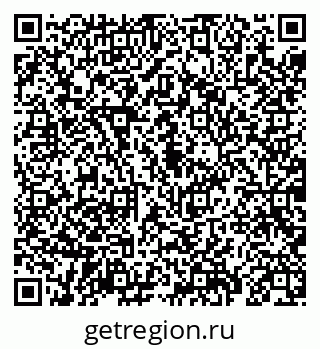 79069195945