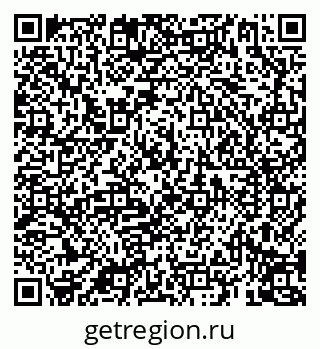 79069195986