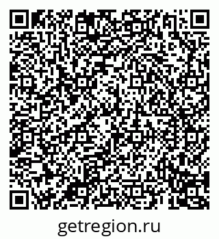 79069196001