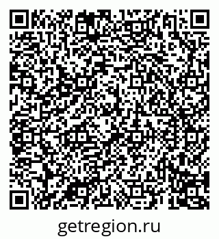 79069196002