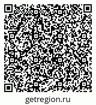 79069196003