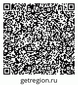 79069196007