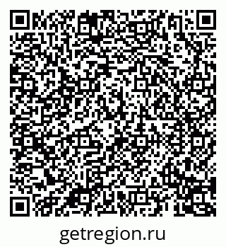 79069196008
