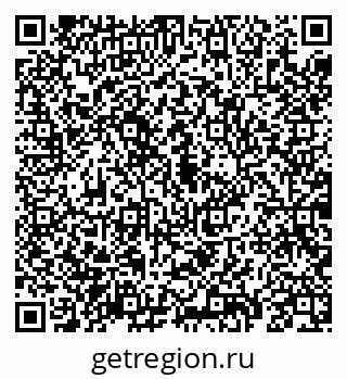 79069196011