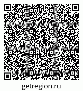 79069196012