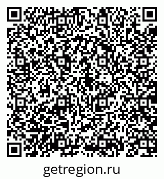 79069196013