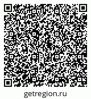 79069196014